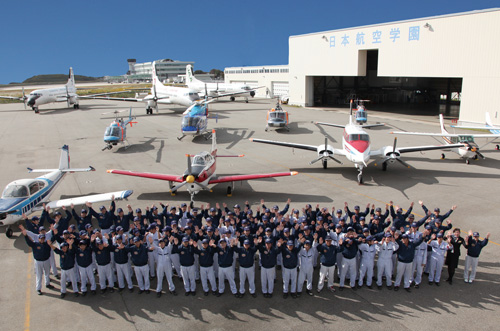 日本航空大学校