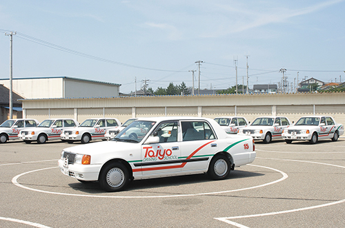 太陽自動車学校